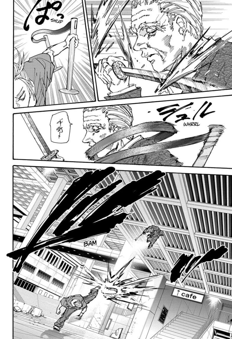 Chapter 165 - Page 15